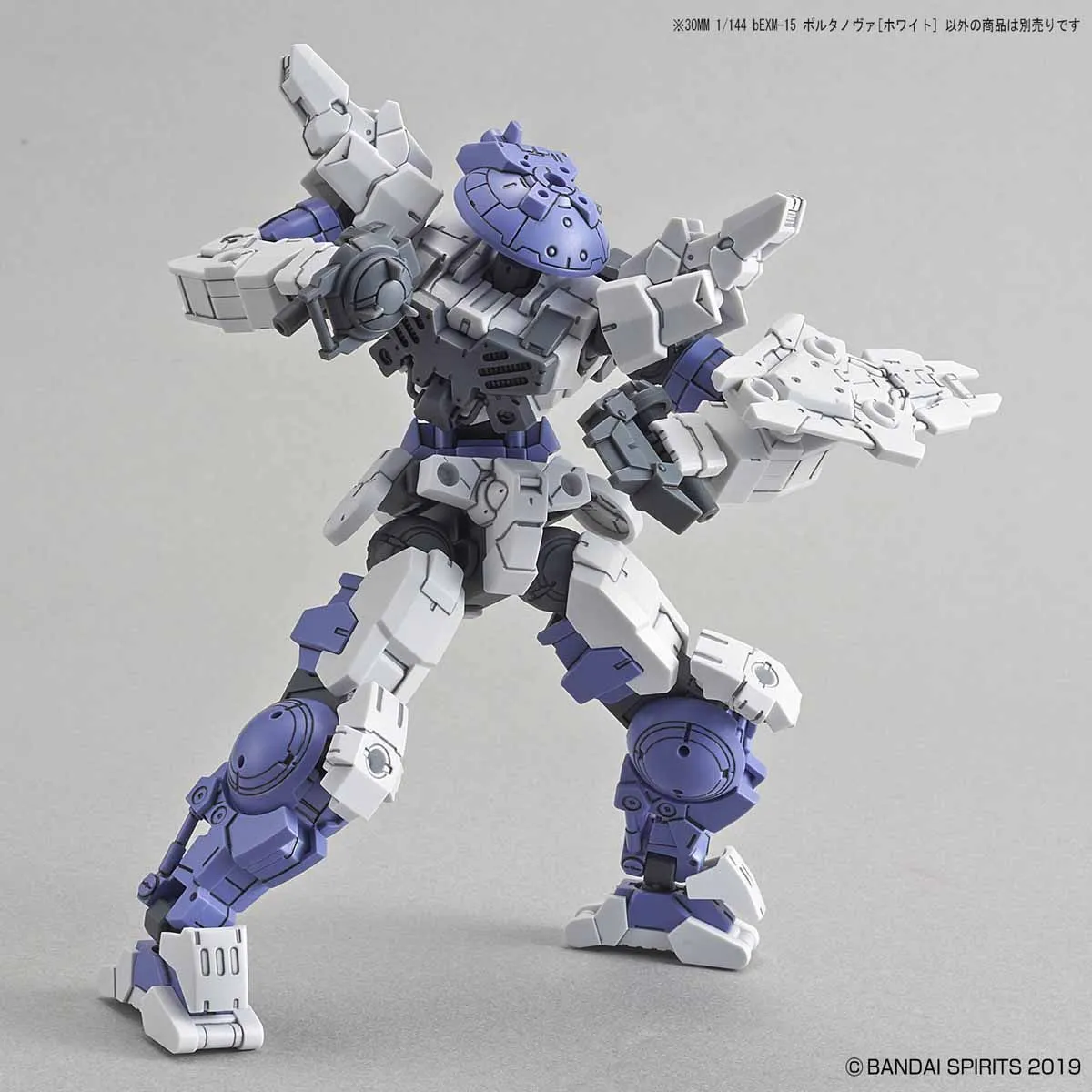 1/144 30MM BEXM-15 PORTANOVA (WHITE)