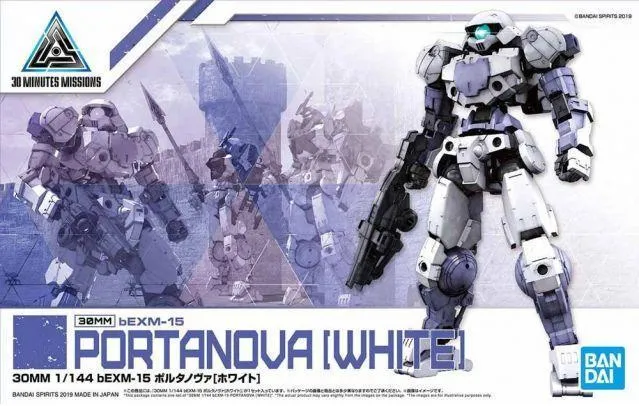 1/144 30MM BEXM-15 PORTANOVA (WHITE)