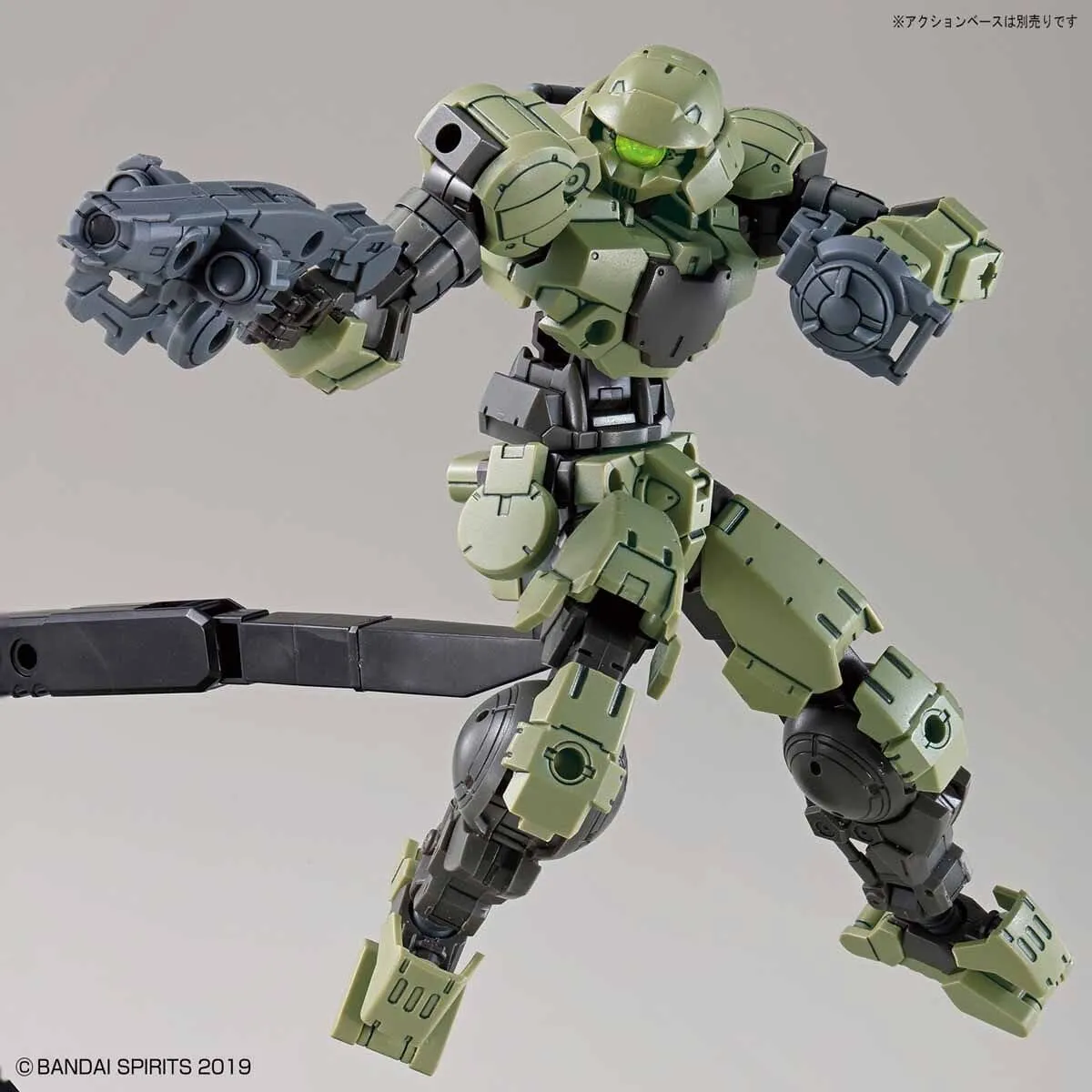 30 Minutes Missions #04 bEXM-15 (Portanova Green) Model Kit