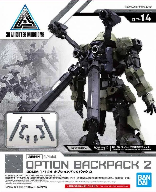 30 Minutes Missions #14 Option Backpack 2 Accessory Set