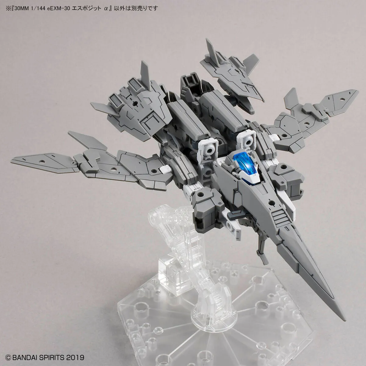 30 Minutes Missions #41 eEXM-30 Espossito Alpha Model Kit