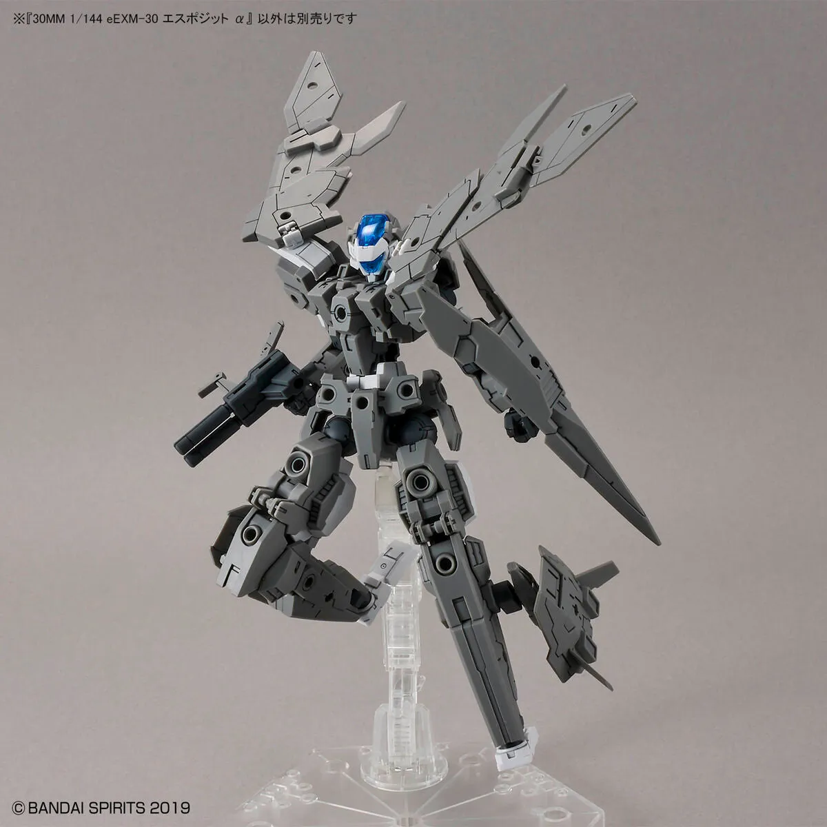 30 Minutes Missions #41 eEXM-30 Espossito Alpha Model Kit