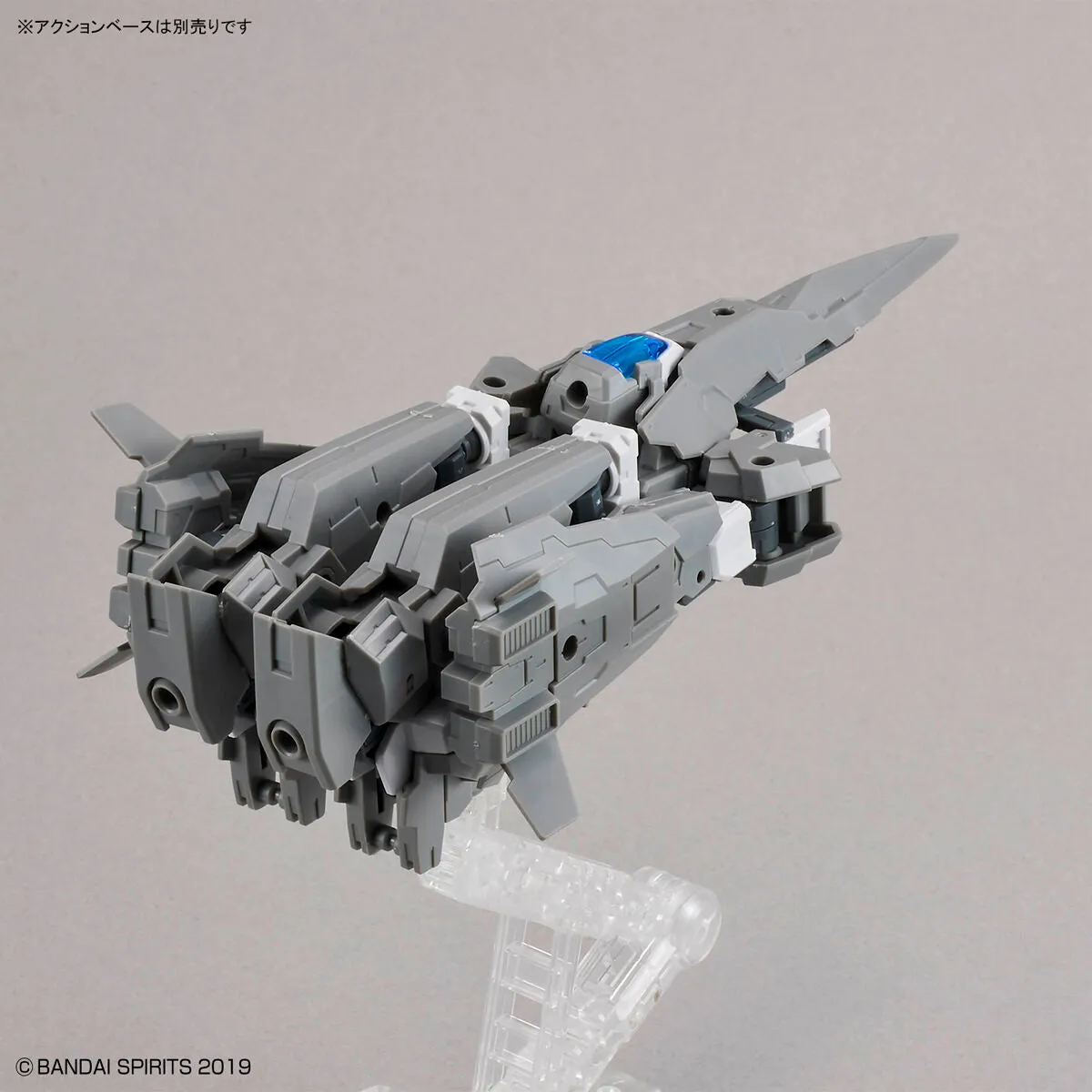 30 Minutes Missions #41 eEXM-30 Espossito Alpha Model Kit