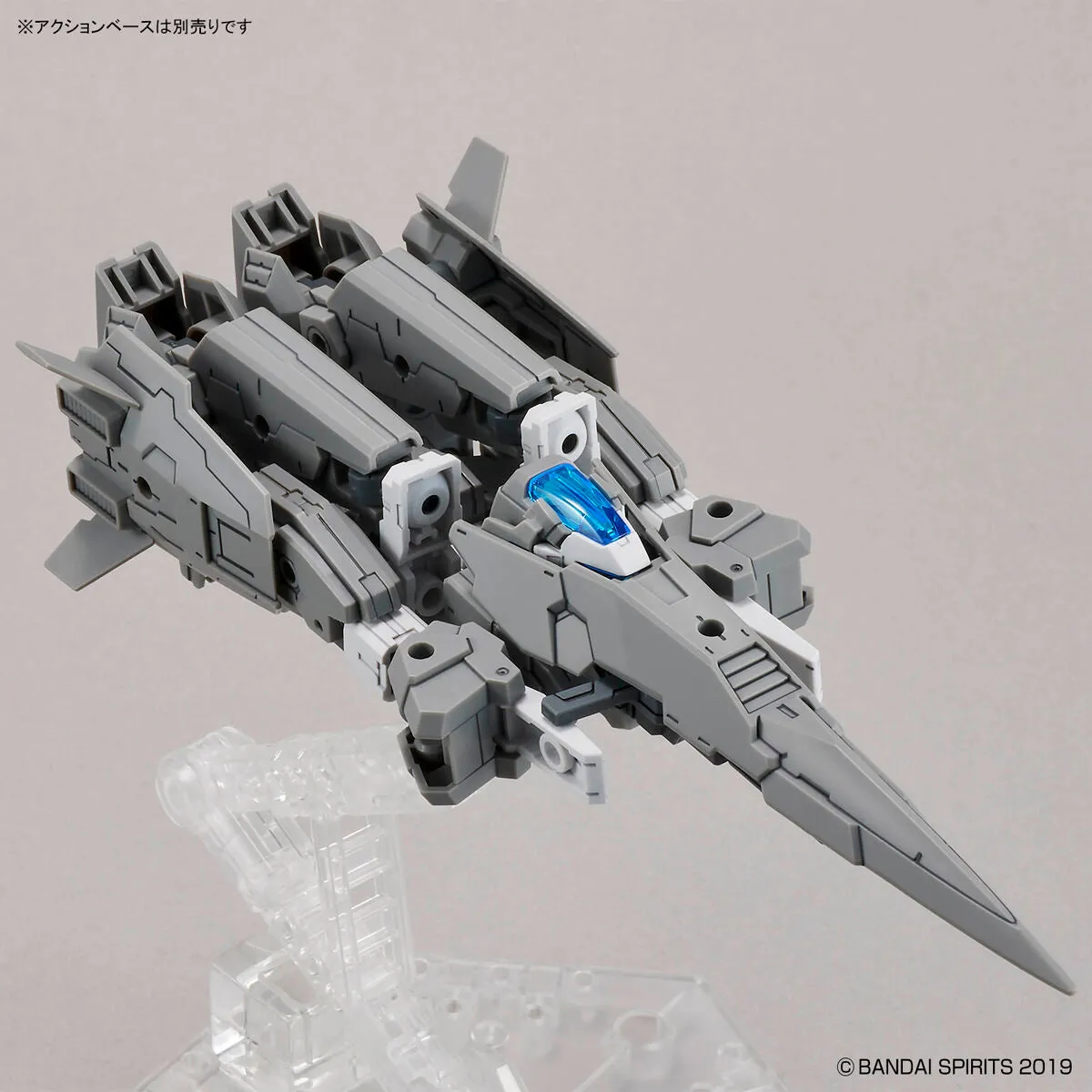 30 Minutes Missions #41 eEXM-30 Espossito Alpha Model Kit