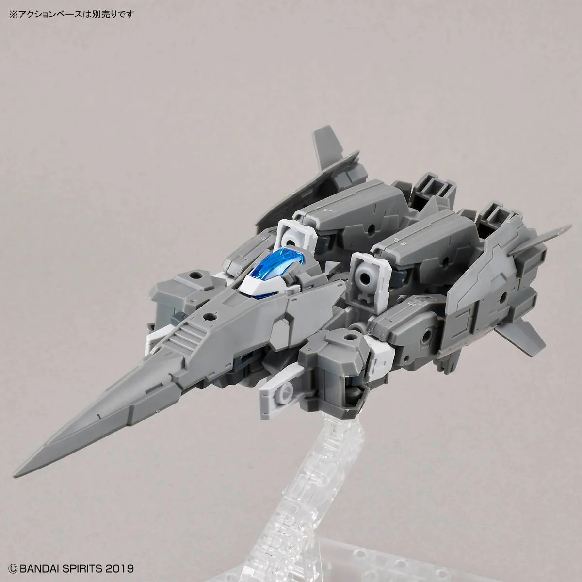 30 Minutes Missions #41 eEXM-30 Espossito Alpha Model Kit