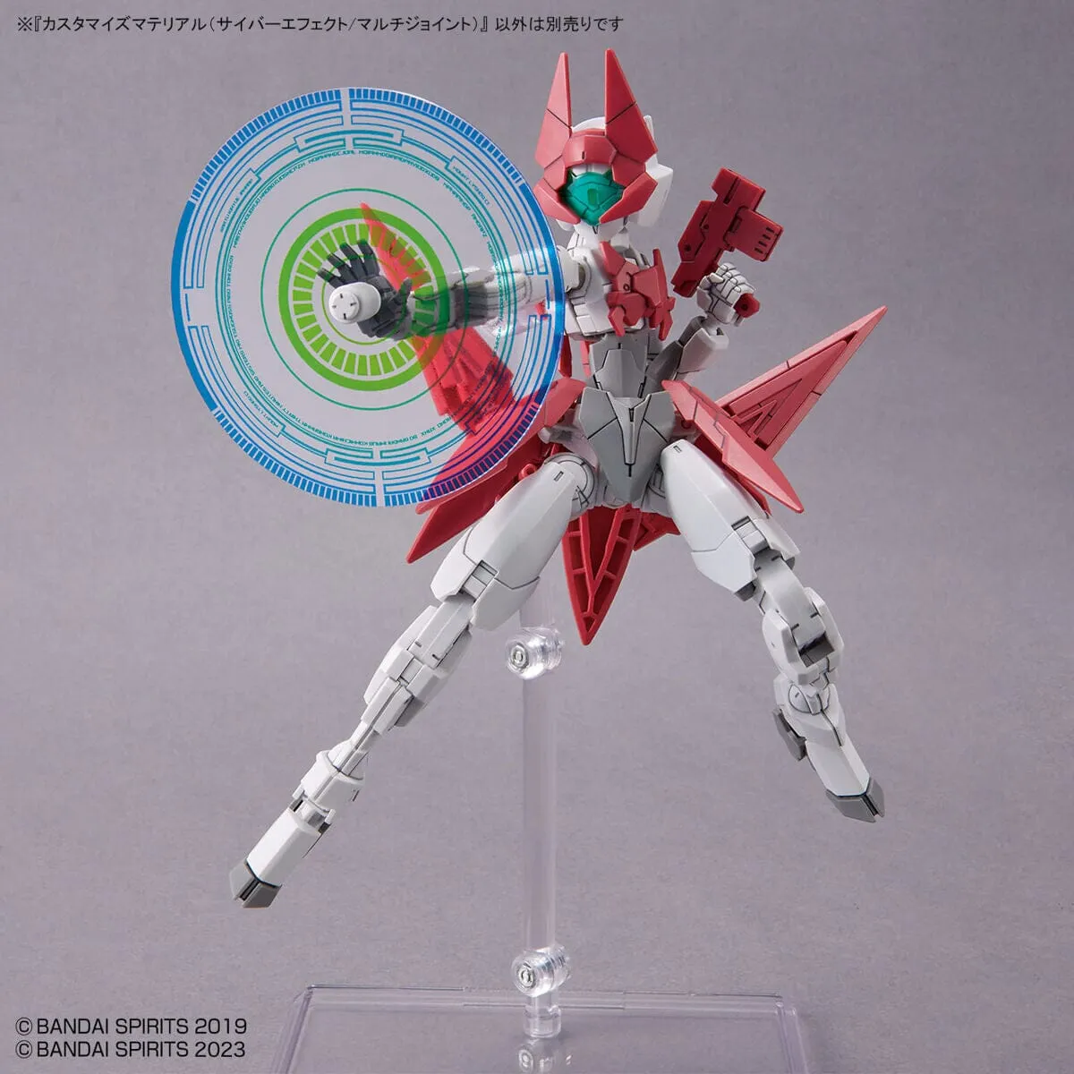 30 Minutes Missions Customize Material (Cyber Effect/Multi-Joint) 1/144 Scale Set