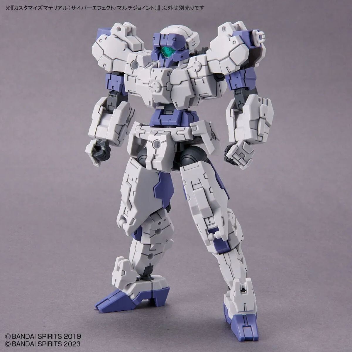 30 Minutes Missions Customize Material (Cyber Effect/Multi-Joint) 1/144 Scale Set