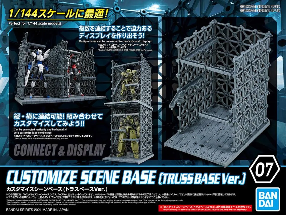 30 Minutes Missions Customize Scene Base (Truss Base Ver.)