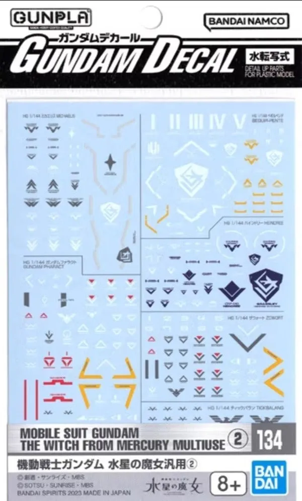 Bandai Gundam Decal #134 For Mobile Suit Gundam The Witch from Mercury Multiuse #2 Water Slide/Transfer Decals