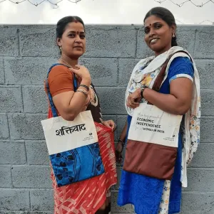 Independence upcycled sari tote